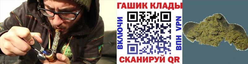 Сколько стоит Суджа МЕГА зеркало  ГАШИШ  Марихуана 