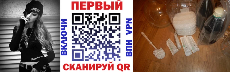 ссылка на мегу tor  Суджа  АМФЕТАМИН Premium  дарнет шоп 