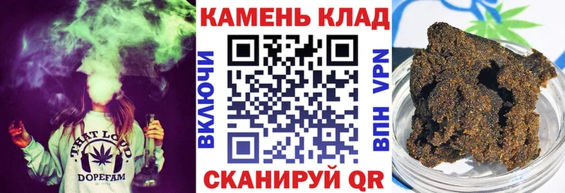МЕГА зеркало  дарнет шоп  площадка наркотические препараты  Гашиш VHQ  Суджа 