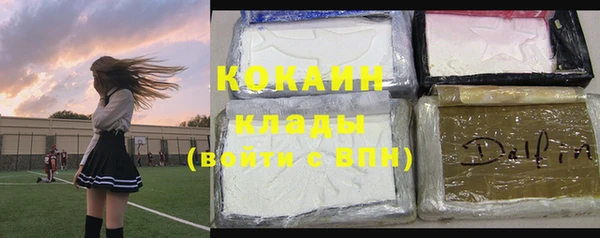 амф Ростов