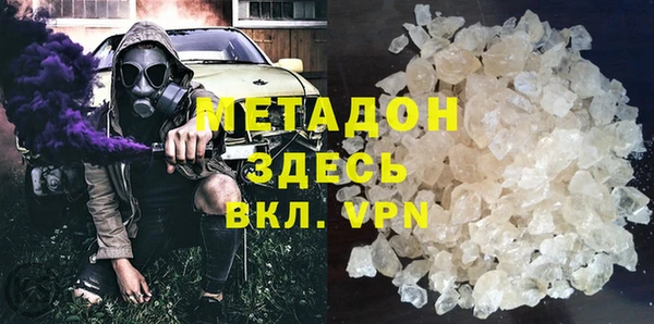 соль курить ск Алексин