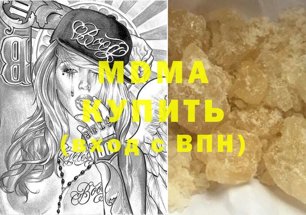 PSILOCYBIN Алзамай