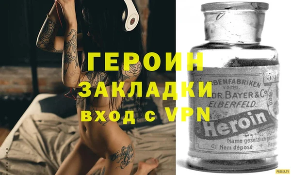 соль курить ск Алексин