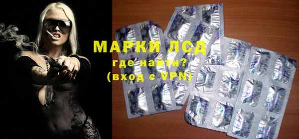 соль курить ск Алексин
