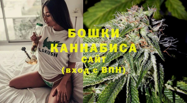 гашишное масло Абинск