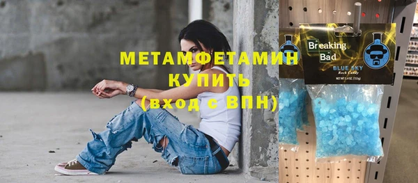 mdma Россошь