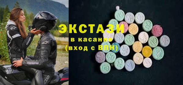 кокаин Алексеевка