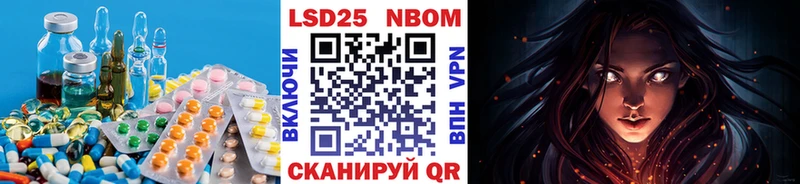 LSD-25 экстази кислота  как найти   Суджа 