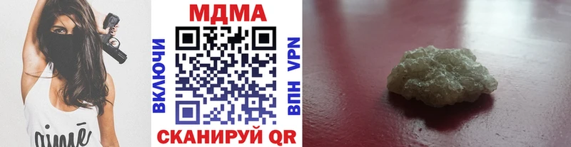 kraken маркетплейс  Суджа  МДМА Molly 