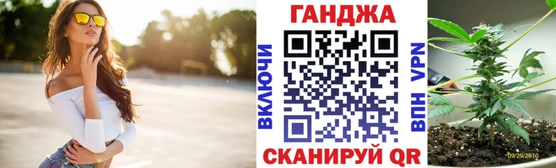 Каннабис индика  Суджа 